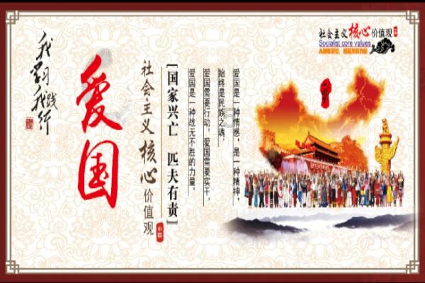 “哀吾生之须臾，羡长江之无穷”的翻译是：什么意思？游戏画面